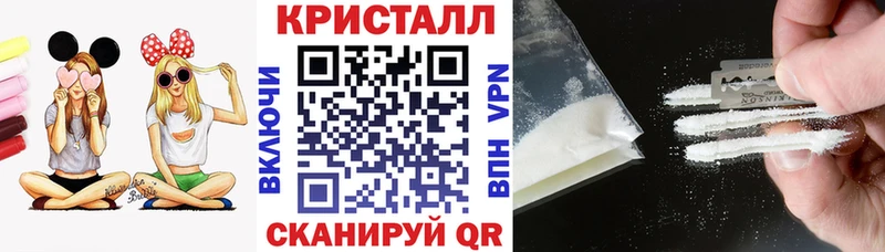 купить  сайты  Никольское  Amphetamine 98% 