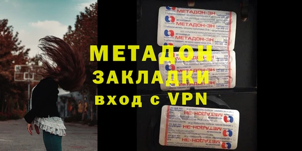 крисы Нягань