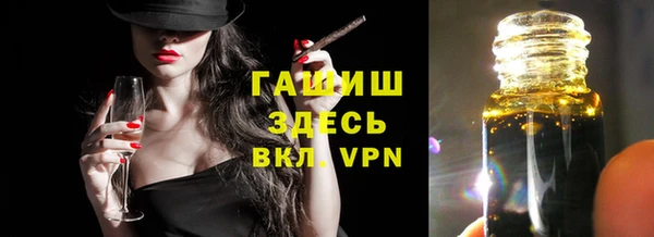 крисы Нягань