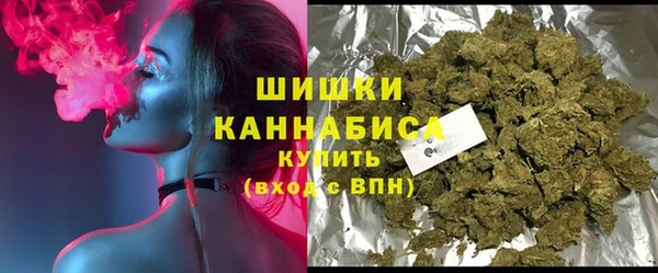 мефедрон Абинск