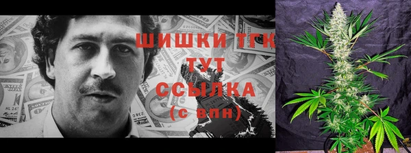 тгк Остров