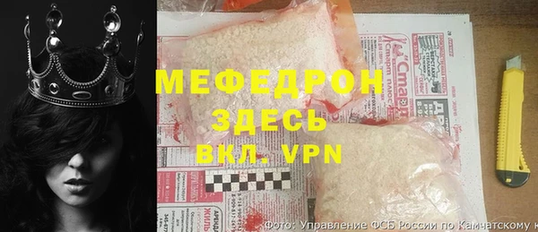 ALPHA PVP Абаза